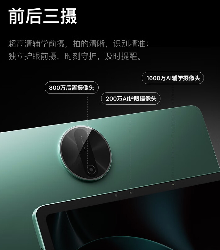 微信截图_20240528084607.png 微信截图_20240528084607.png