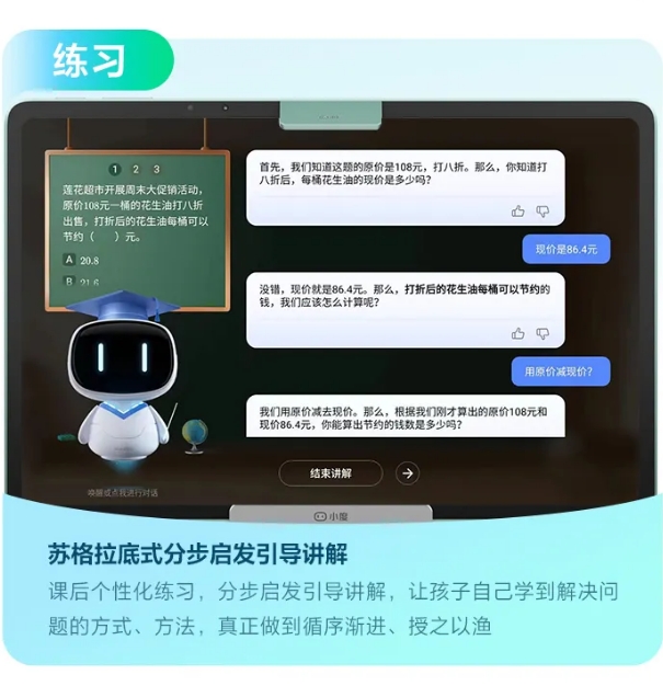 微信截图_20240528082720.png 微信截图_20240528082720.png