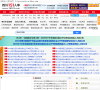 四川人事考试网
