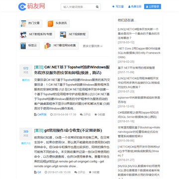 图享网