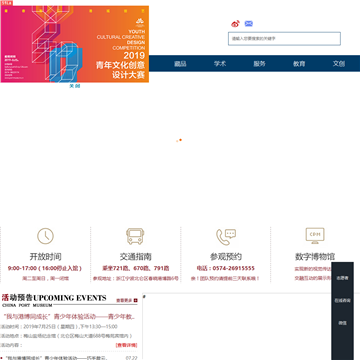 爱好Linux