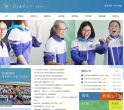 北方交通大学附属中学