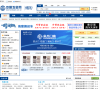 中国五金网