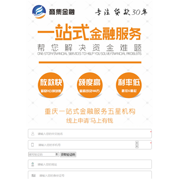创业吧