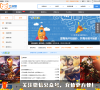dong10游戏