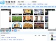 快播电影资源