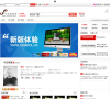 中国祭奠网