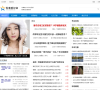 八一军事网
