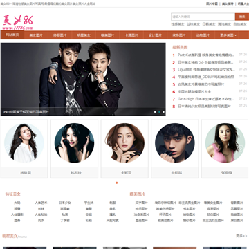 美女图片