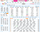 1616上网导航