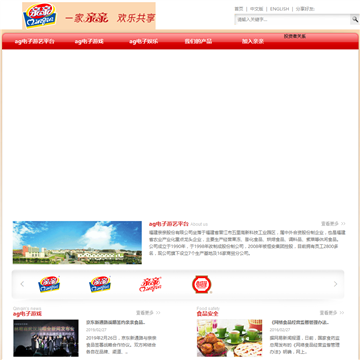 MY极客苹果网