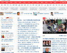 凤凰网