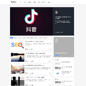 柴叔SEO