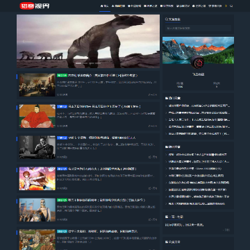 猎奇视界网