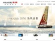 Microlab麦博