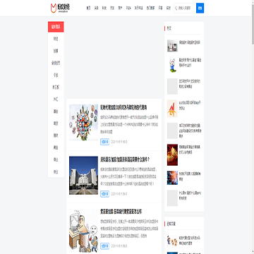 蚂蚁财经
