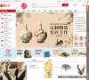 香天下鲜花礼品网