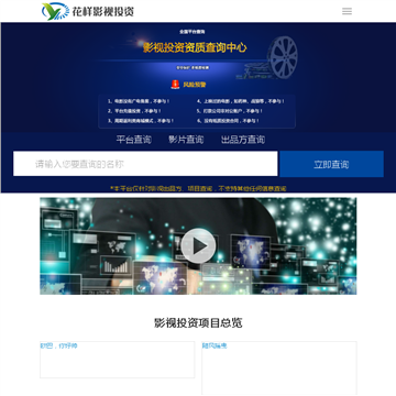 优良自学吧