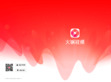 火锅视频