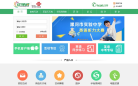 优学通