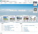 云飞扬