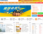 中国调查网